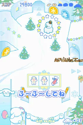 Cinnamoroll - Cinnamon Ball - Kurukuru Sweets Paradise (Japan) screen shot game playing